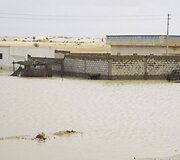 Egipto pietinė dalis