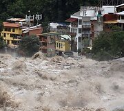 Nepaprastoji padėtis Peru