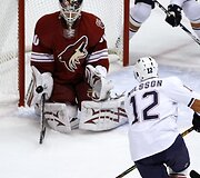 &bdquo;Coyotes&ldquo; pergalė