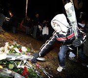 Gedulo ceremonija