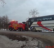 Įvykio vietoje