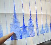 Žemės drebėjimas Taivano pietuose