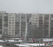Įvykio vietoje