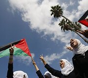 Palestiniečių eitynės