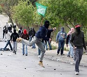 Palestiniečių eitynės