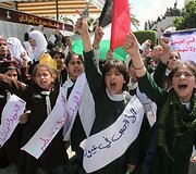 Palestiniečių eitynės