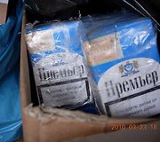 Kauno apylinkės kontrabandos sandėlis