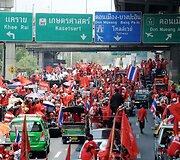Protestuoja tūkstančiai tailandiečių