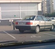 Užfiksuotas pažeidimas