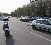 Įvykio vietoje