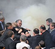 Ukrainos parlamento posėdis