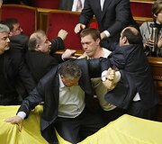 Ukrainos parlamento posėdis