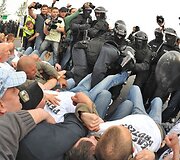 Neramumai &Scaron;iaurės Airijoje