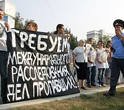 Baltarusija, Minskas