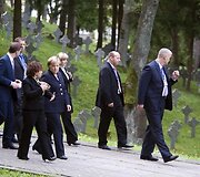 Laisvės gynėjų pagerbimo ceremonija