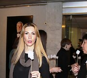 Daina Bosas