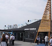 &Scaron;iaurės rage i&scaron;kilo unikalus bendrovės &bdquo;Smiltynės perkėla&ldquo; terminalas su apžvalgos aik&scaron;tele