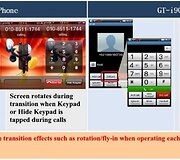 Teismui pateiktame konfidencialiame &bdquo;Samsung&ldquo; dokumente svarbiausios telefono &bdquo;Galaxy S&ldquo; funkcijos lyginamos su &bdquo;iPhone&ldquo; ir siūloma padaryti jas pana&scaron;ias. 