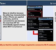 Teismui pateiktame konfidencialiame &bdquo;Samsung&ldquo; dokumente svarbiausios telefono &bdquo;Galaxy S&ldquo; funkcijos lyginamos su &bdquo;iPhone&ldquo; ir siūloma padaryti jas pana&scaron;ias. 