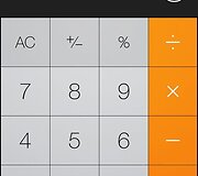 Operacinė sistema &bdquo;iOS 7&ldquo;
