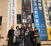 Martyno Levickio gastrolių Azijoje akimirka 