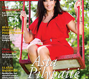 Asta Pilypaitė