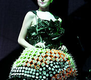 Gabrielė Martirosianaitė 