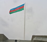 Azerbaidžano vėliava