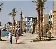 Port Ghalibas