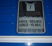 Traukinys i&scaron; Minsko į Vilnių