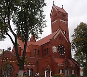 Pagrindinė katalikų bažnyčia
