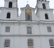 Pagrindinė miesto cerkvė