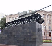 Tankas miesto viduryje