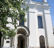 &Scaron;vč. Trejybės (Unitų) bažnyčia &ndash; &Scaron;v. Juozapato paveikslas
