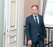 Aurelijus Veryga
