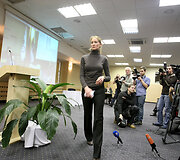 Donata Rim&scaron;aitė