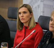 Agnė Bilotaitė