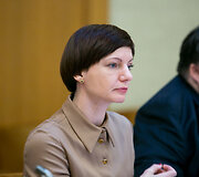 Monika Garbačiauskaitė-Budrienė