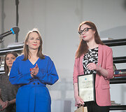 Greta Ambrazaitė