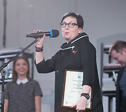 Ilona Ežerinytė
