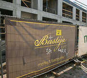 Projekto &bdquo;Bastėja Life&ldquo; statybos