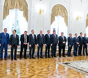 17-osios Vyriausybės nariai