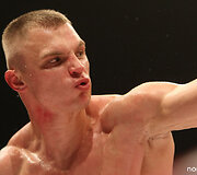 Sergejus Maslobojevas