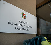 Mokslo metų pradžios &scaron;ventė Kunigaik&scaron;čio Gedimino progimnazijoje