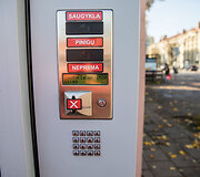 Alkoholinių gėrimų saugykla