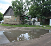 Daugėli&scaron;kio gatvė Vilniuje 