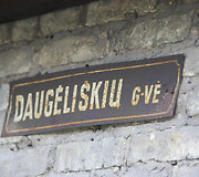 Daugėli&scaron;kio gatvė Vilniuje 
