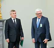 Viktoras Pranckietis, Vytautas Umbrasas