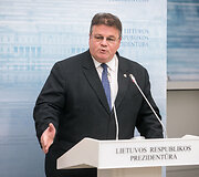 Linas Linkevičius