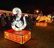 &Scaron;viesos festivalis &bdquo;Didieji Kinijos žibintai&ldquo;